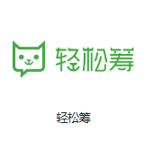 潭门镇机房客户医疗行业